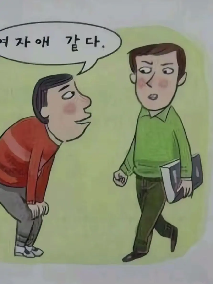 untilifoundyou의 박정훈