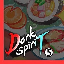 ダークスピリット