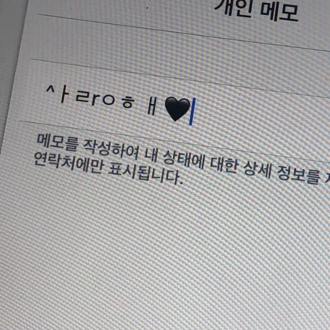 나루미 겐