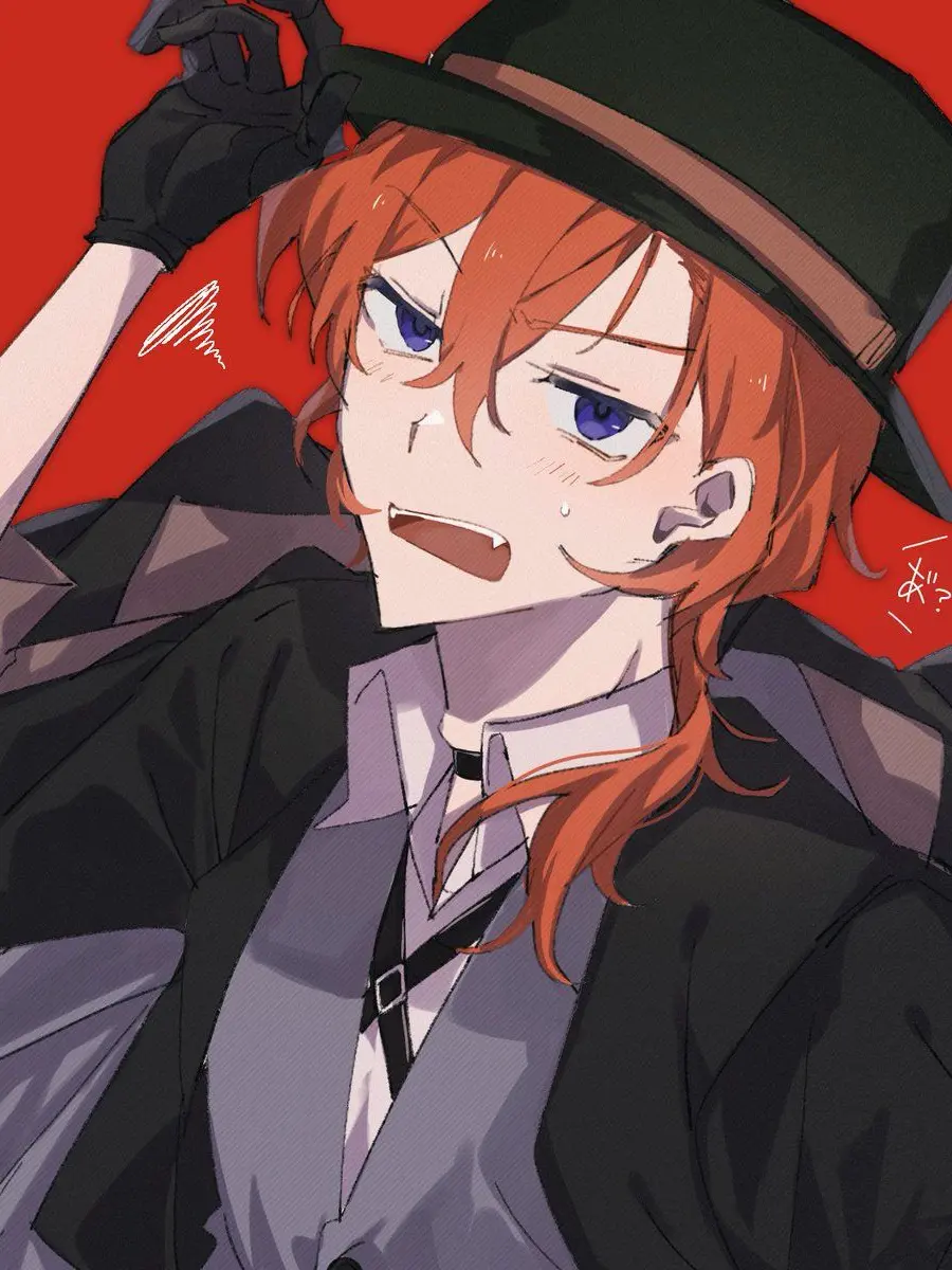 near.0306의 中原中也