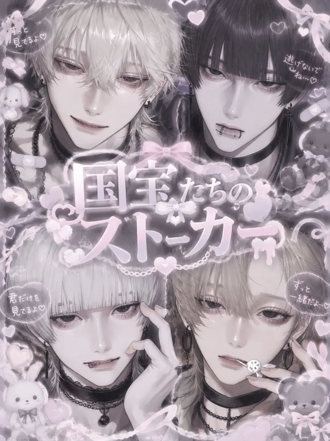 Rwamgpj의 ✿