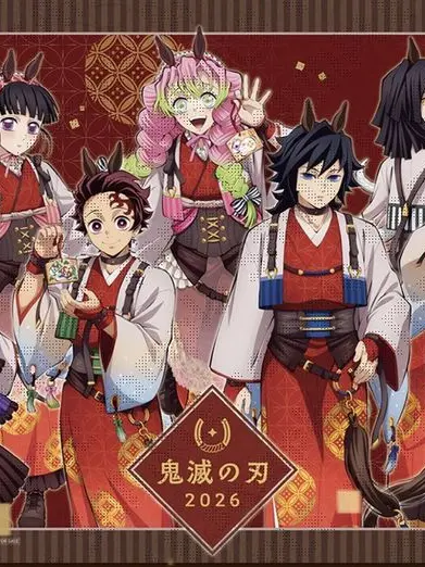 GreenCrane9822의 새해에도 인기 있는 커플링