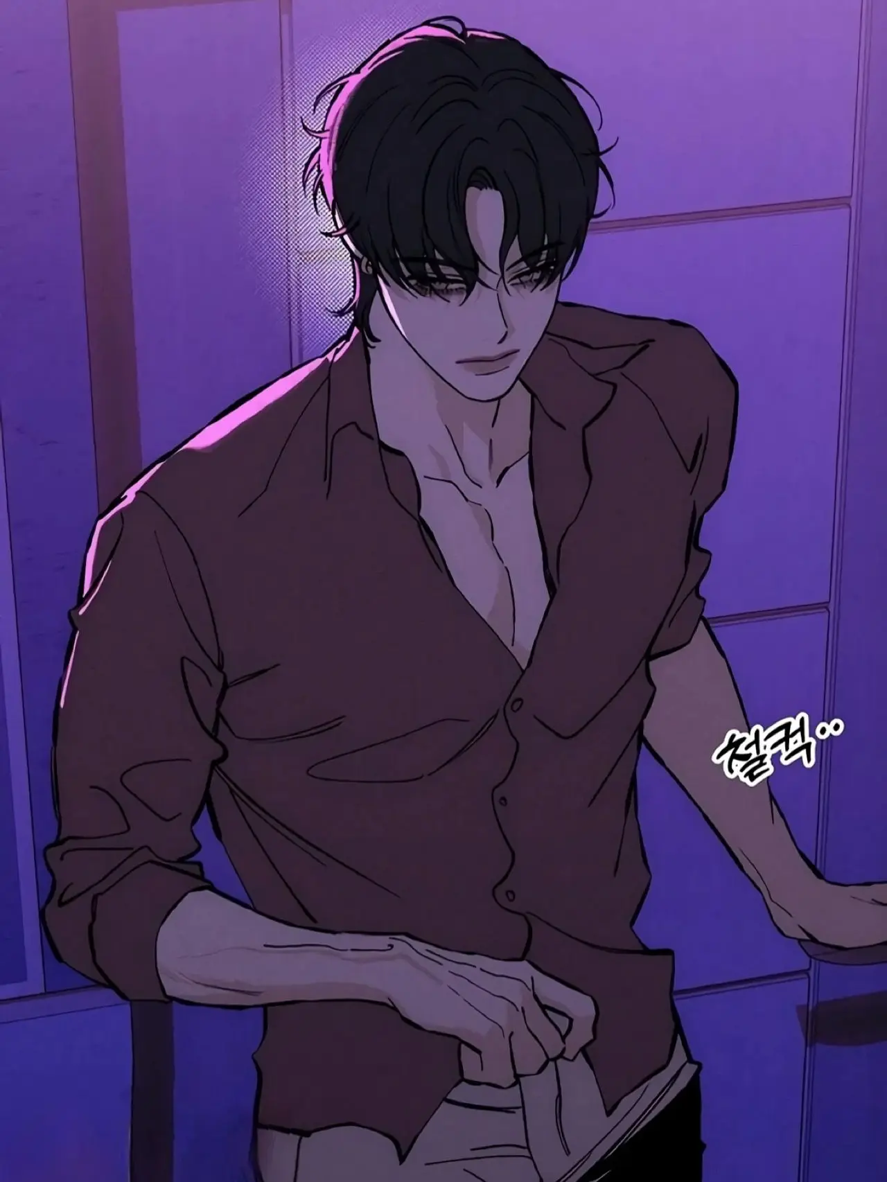 Taehalove의 믿었는데