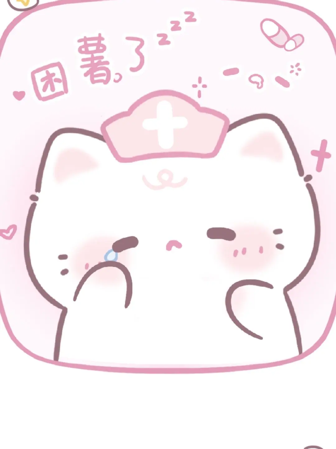 FrayedShack6608의 스프런키 누명