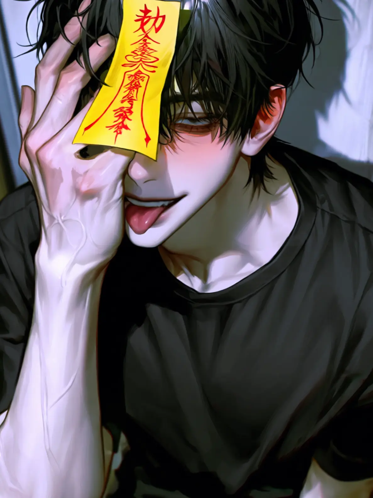 Kio1의 쿠가미