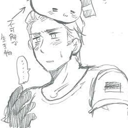 √と○○しないと出れない部屋