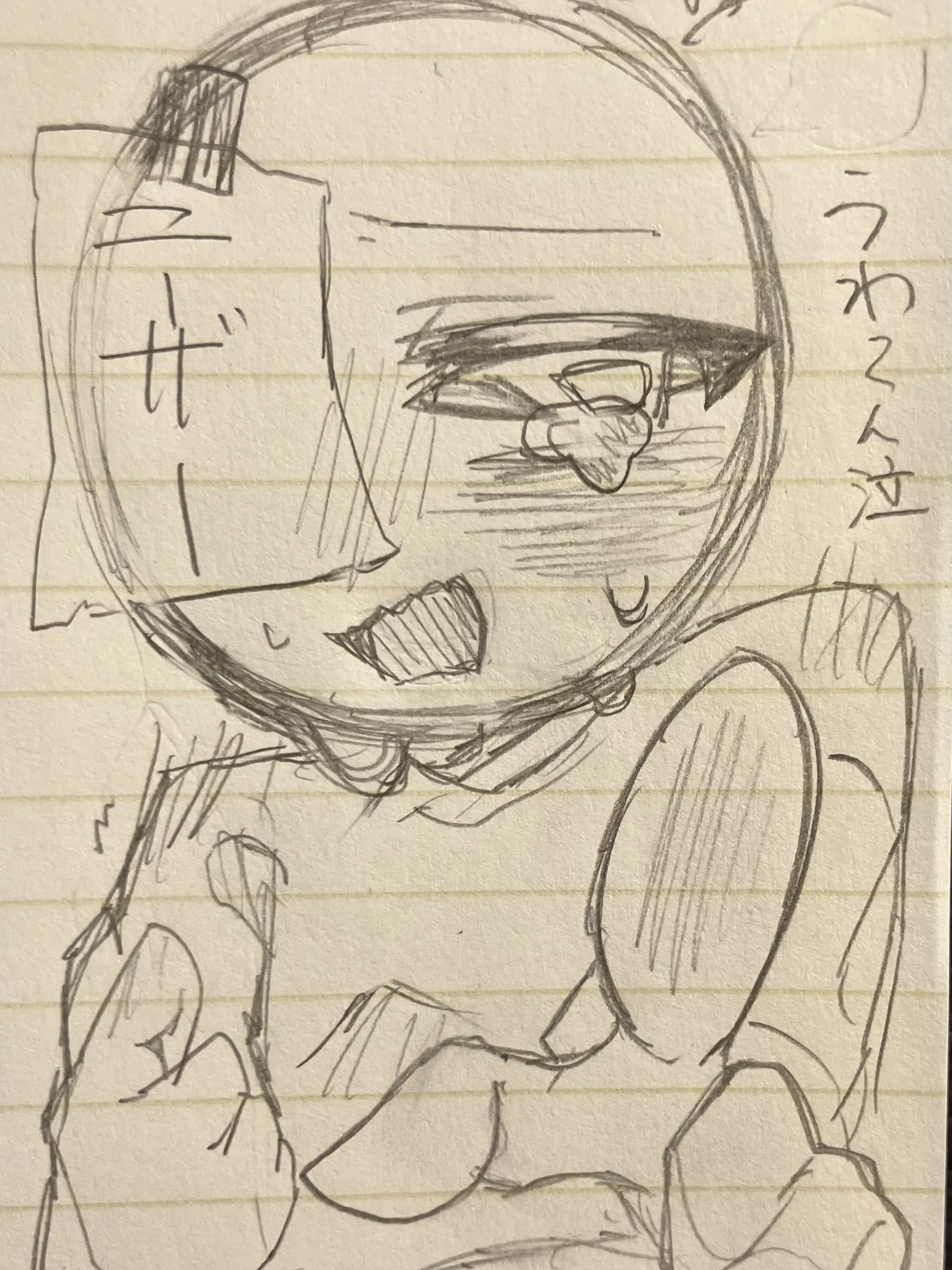 LeafyGown6115의 私って嫌われてる？！