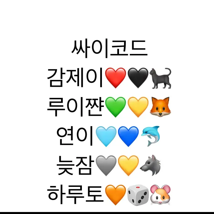 DRTR의 당신은 연입니다.