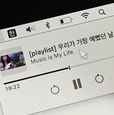 정공룡 대표 이미지