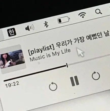eight_time의 정공룡