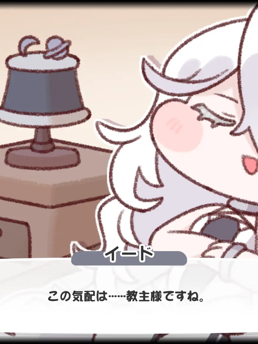 D-EXITS의 トーク数8000人記念(は？)
