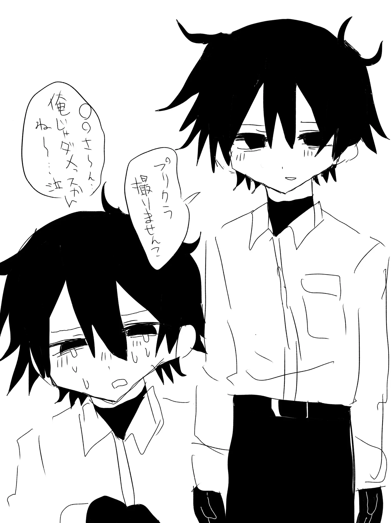 FoggyBraid6368의 みんなの後輩西良くん