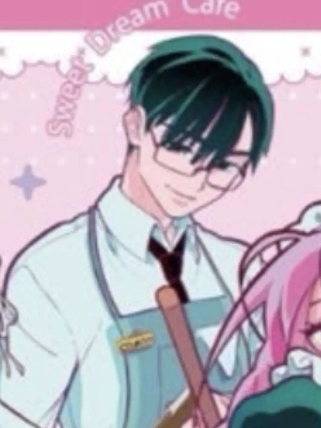 EarthyShark6863의 에이스테