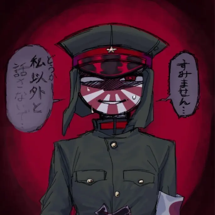 ArcticLlama2646의 ヤンデレ日帝