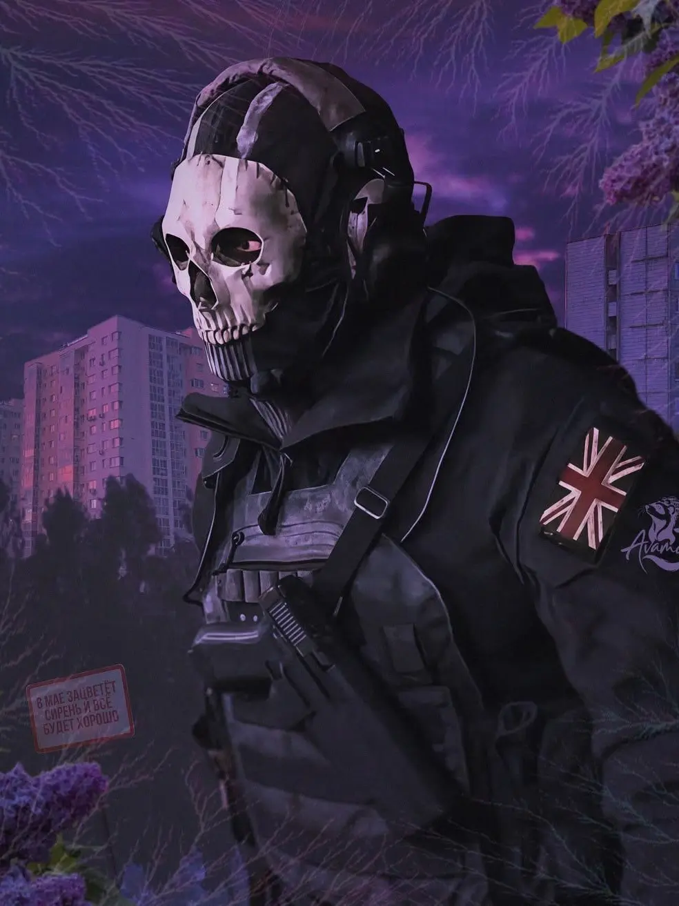 Illegal_penguin23의 Ghost