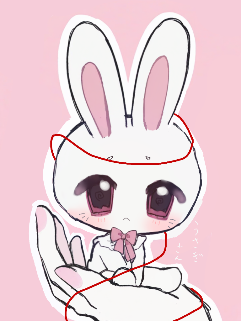 おともだちのうさぎさん。 - zeta