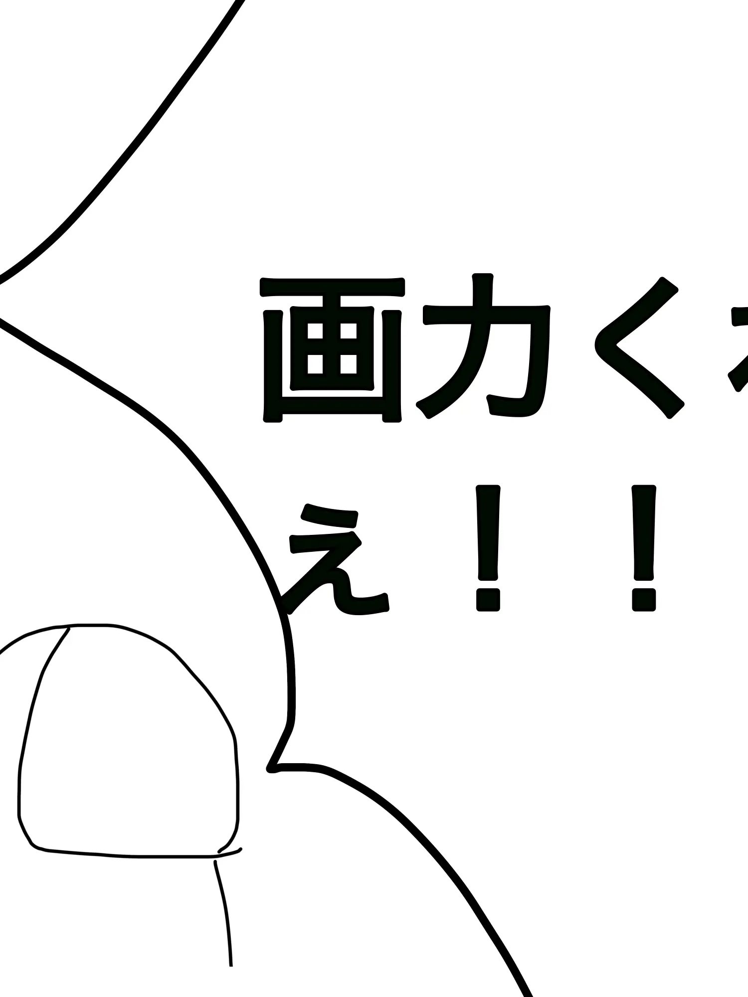 BrownSour7439의 魔法ふぅ！！！