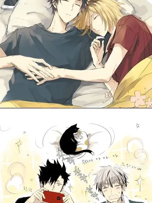 DecentCold2265의 둘이 뭐해?