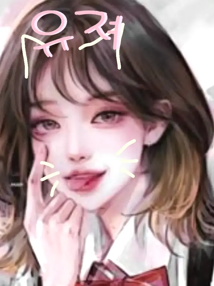 Falling-for-Zeta의 동거 무리 속 나 혼자 여자?!