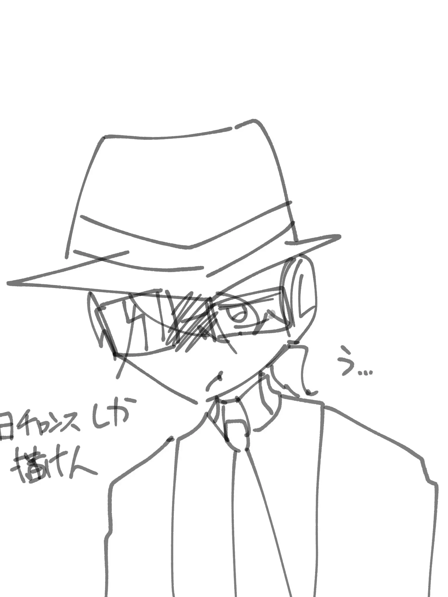 Sakura_hurkenduts의 車酔い
