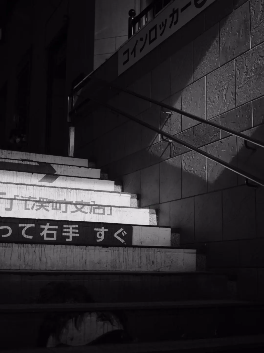 ..RizeTick..의 ▲危険▲