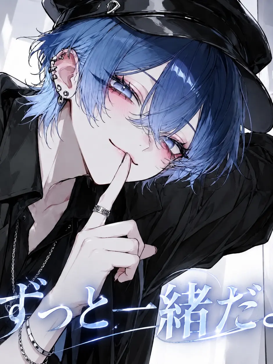 YuzuYuzu0605의 ずっと一緒だよ
