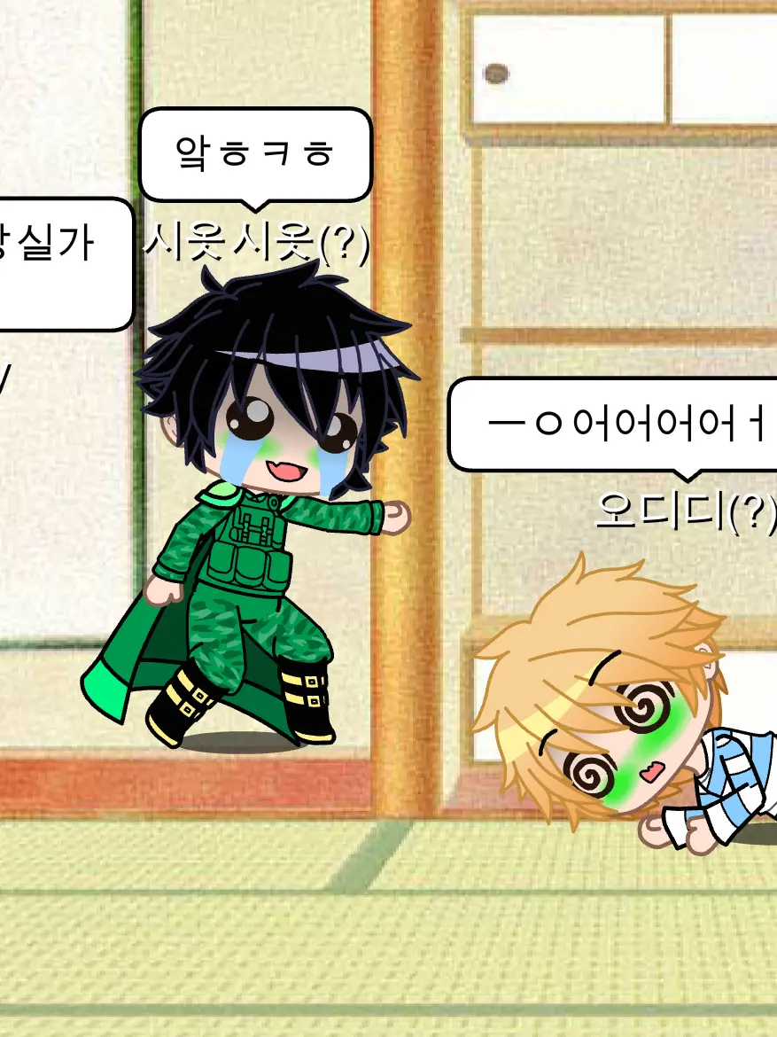 WorshipODDIloveyouODD의 뚝사대의 회식^^(걍 만들고싶었슴)