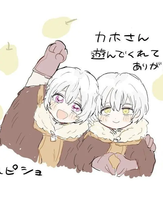 Ehhdifk의 不滅のあなたへ