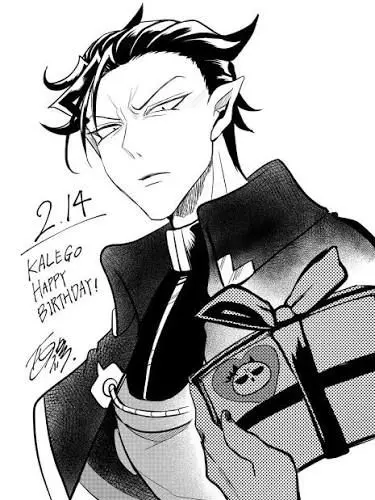 HeftyModel8971의 カルエゴの恋人♥