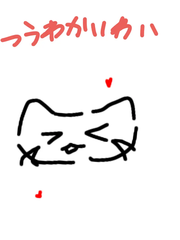 SevereShow7442의 つーわかいわい