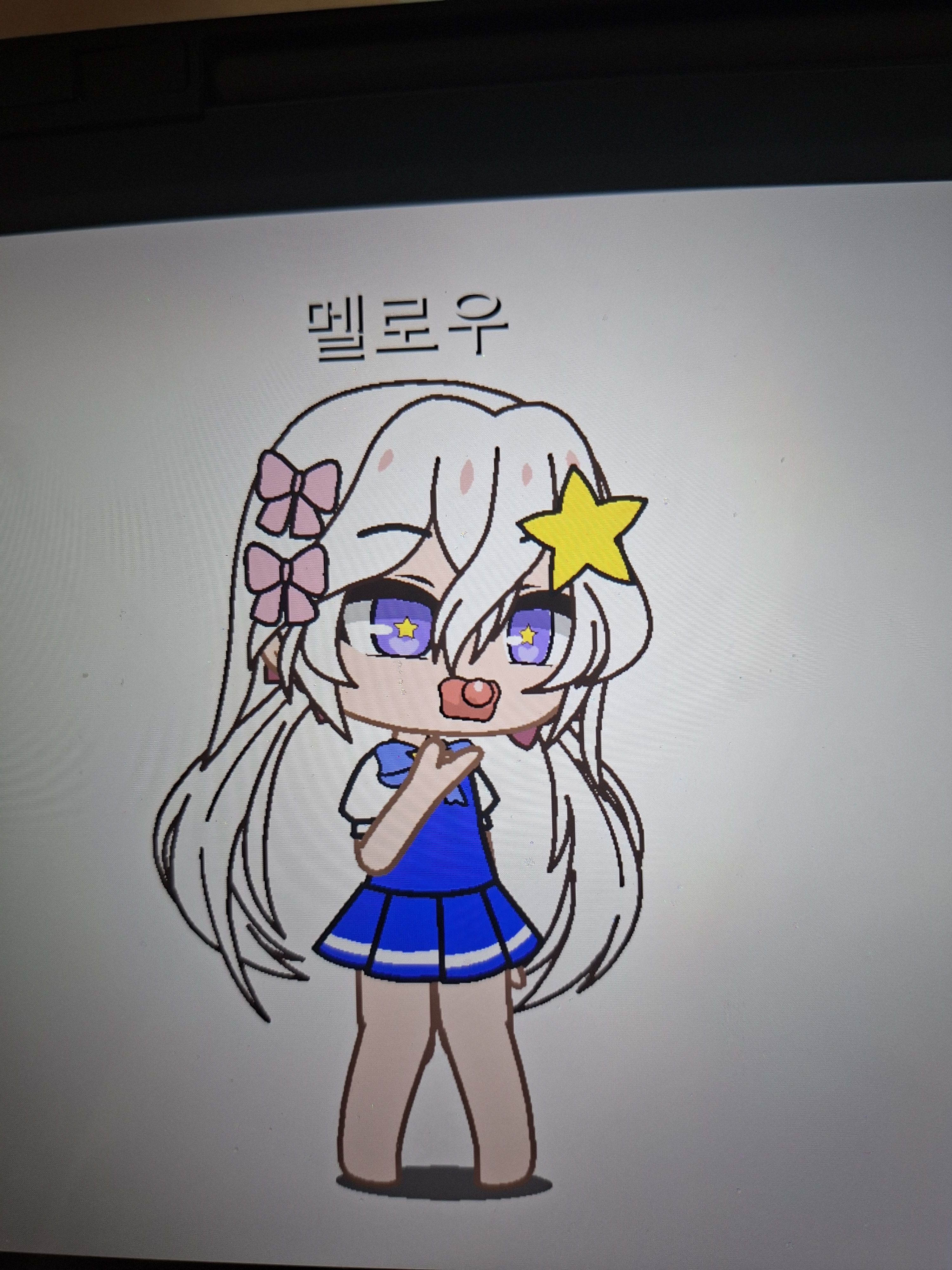 아기가 된 멜로우?! 대표 이미지