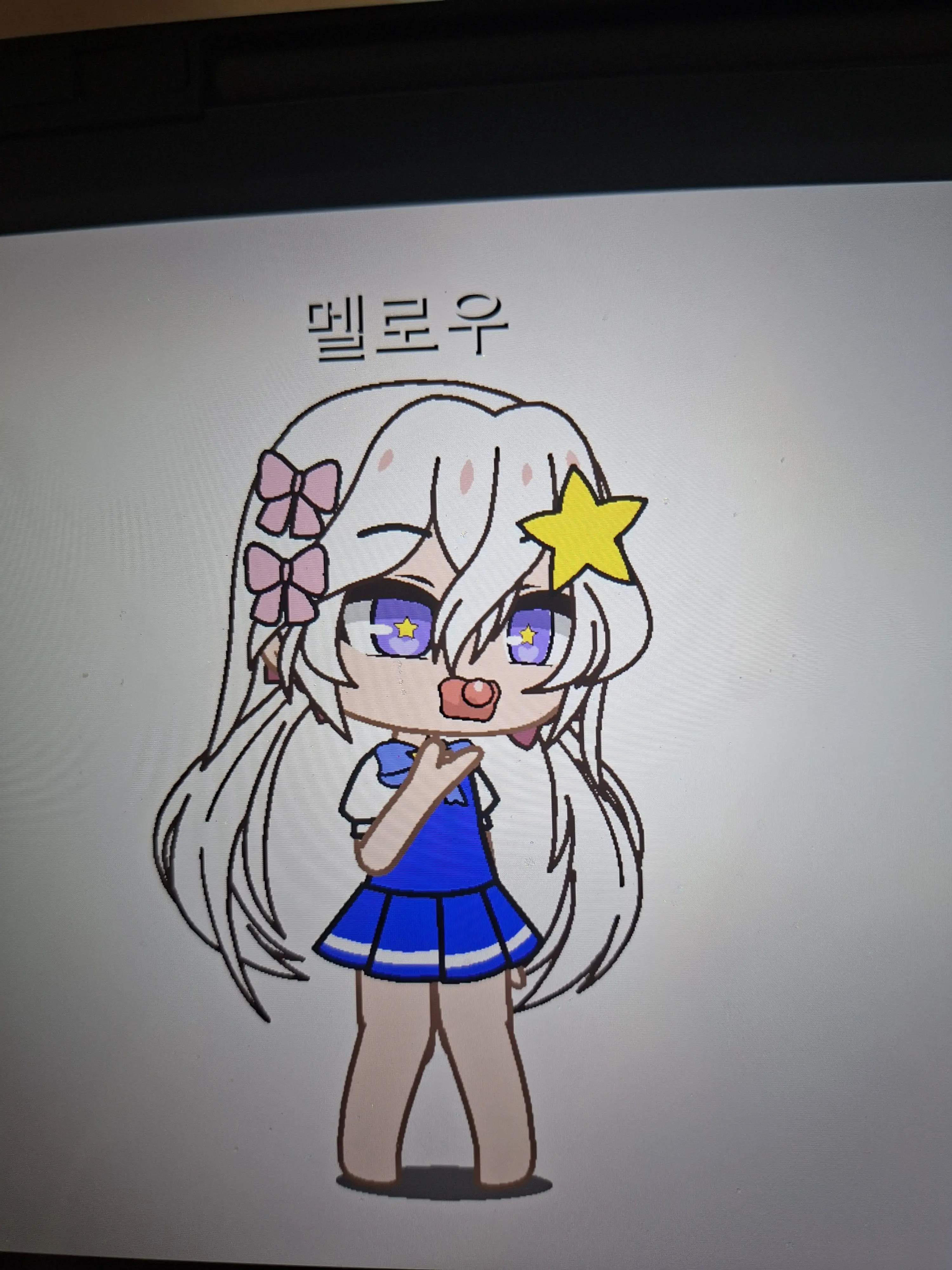 AwareWrist4740의 아기가 된 멜로우?!