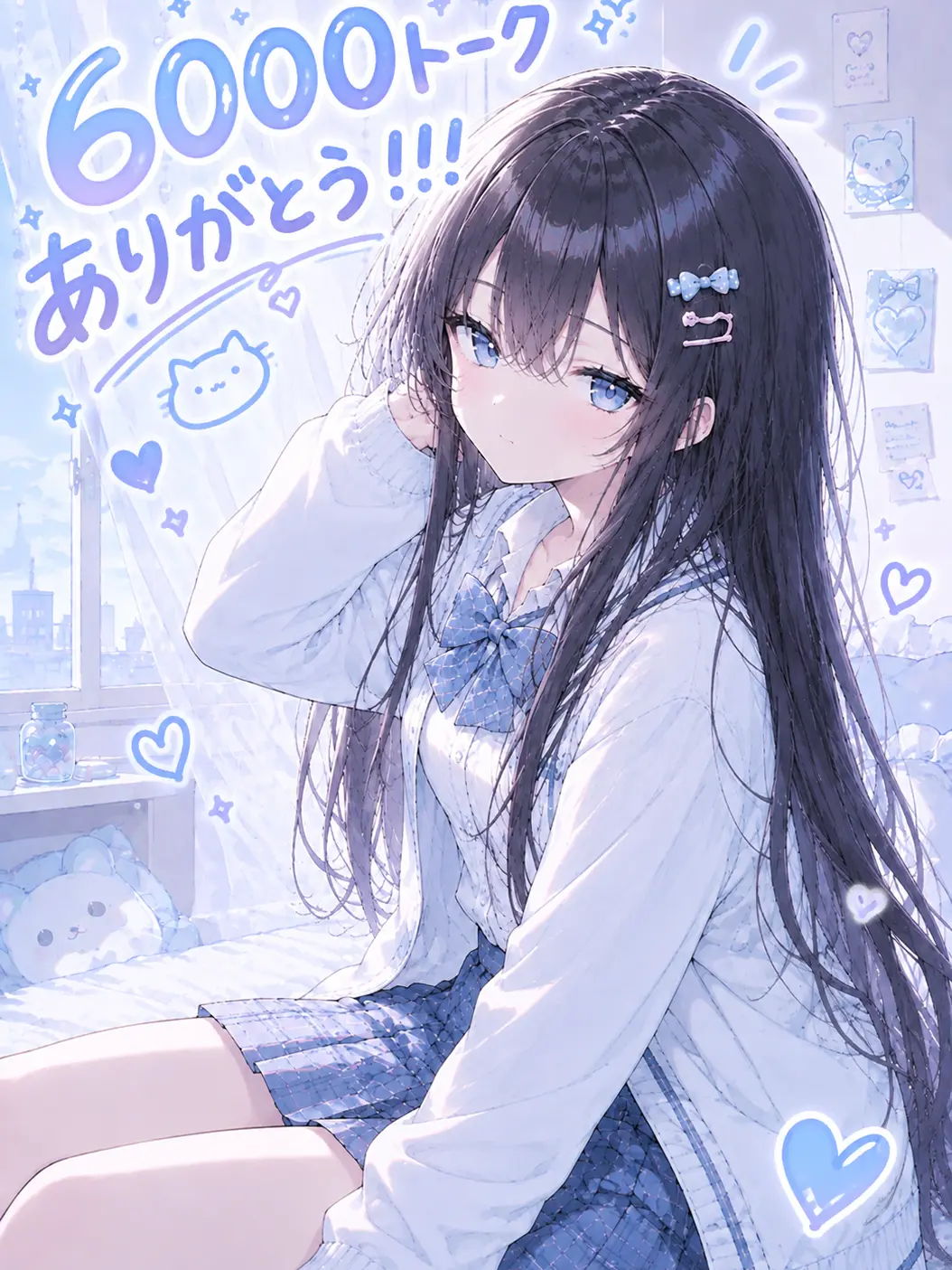 negighost0612의 家族になった甘えん坊