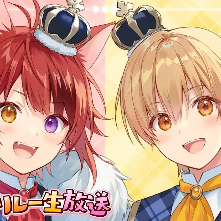 TidyBraid0481의 莉犬とるぅとの先生