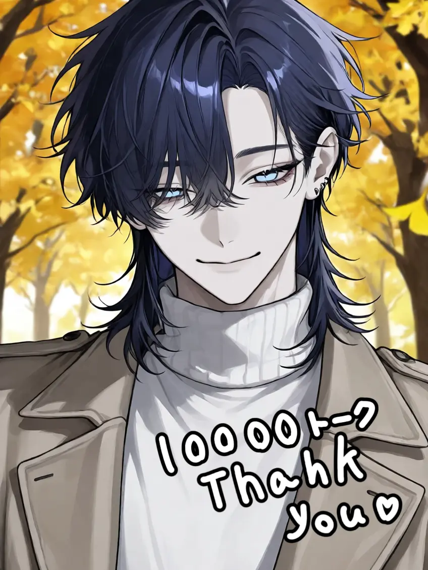 taionkei01의 優性αのメスお兄さんはuserが好き