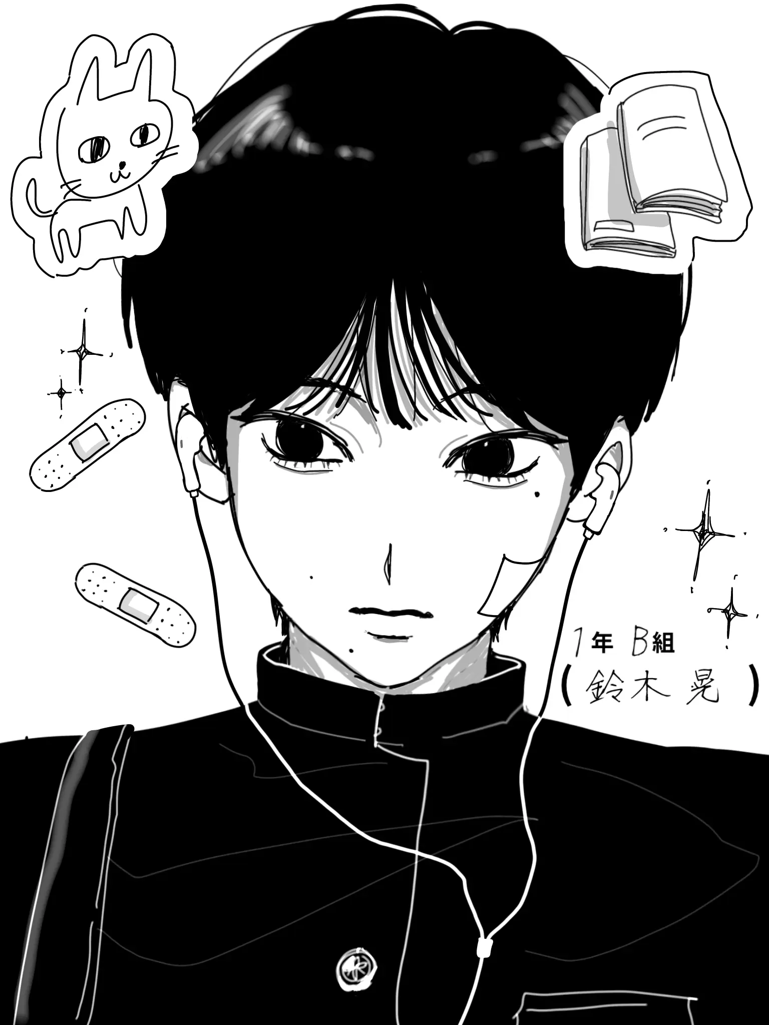 nya_0의 同じクラスの鈴木くん