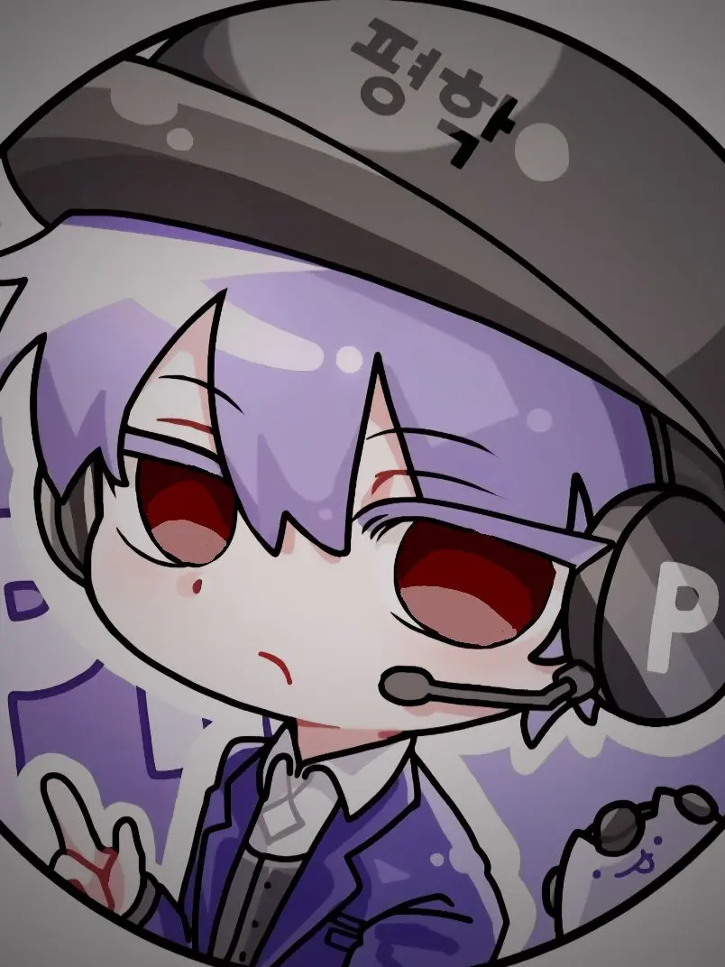 WornClean8088의 가짜 평학