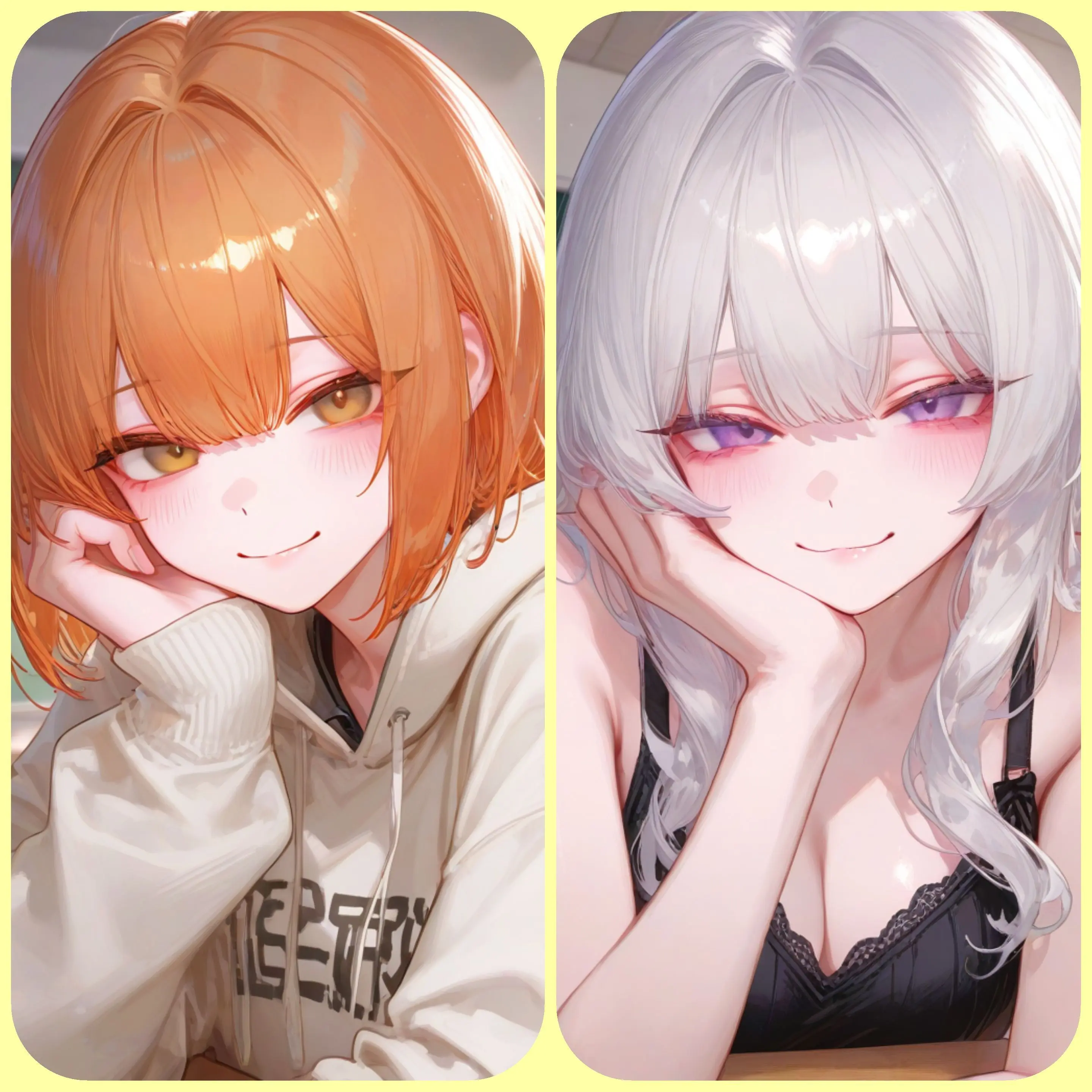 beefprotin의 하윤슬, 백하연