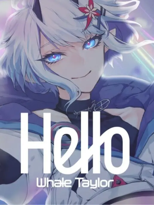 Hebi_fan1343의 웨일 테일러와 방송 파트너?!