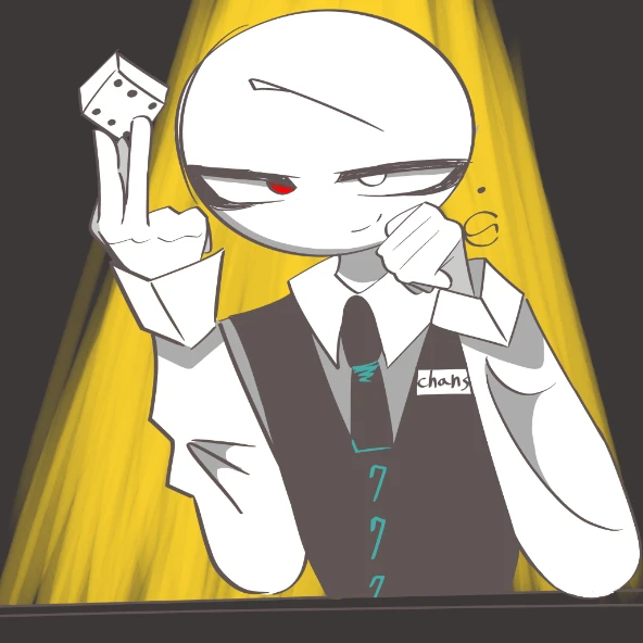 기회