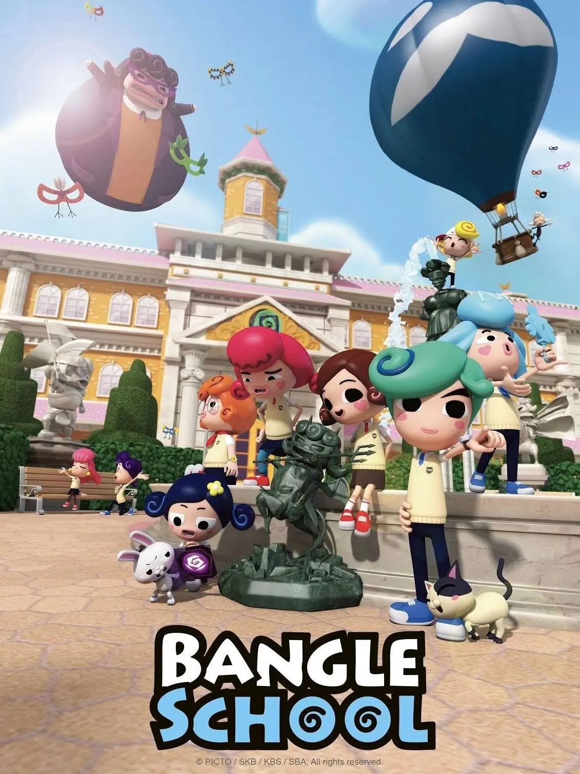 Kimuchi의 뱅글스쿨에 어서 오세요!