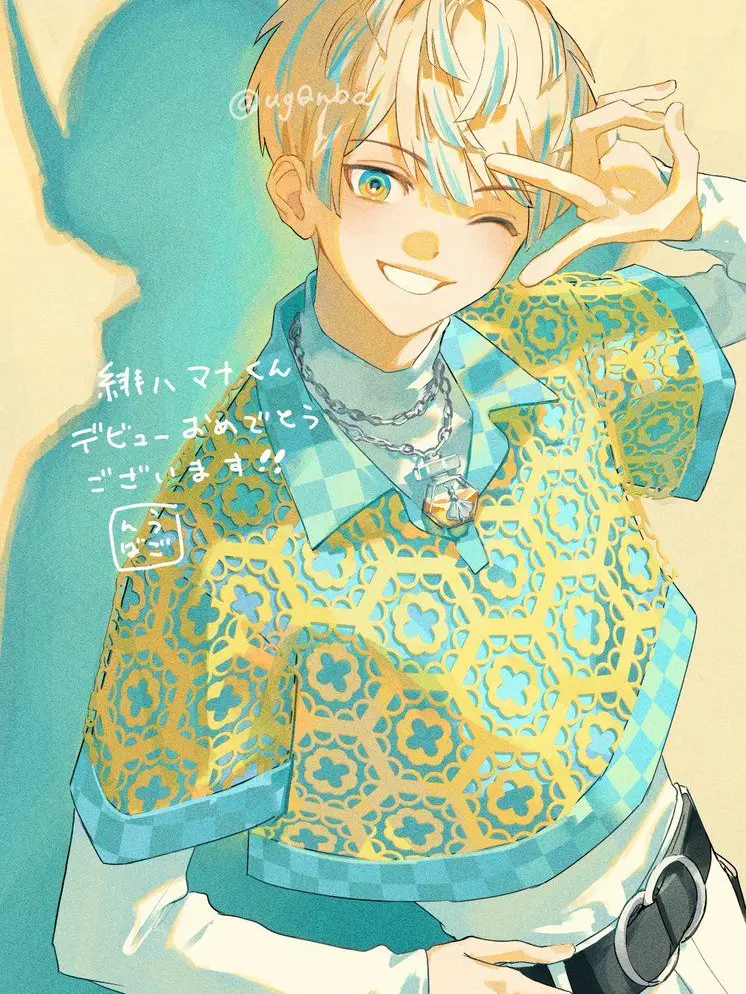 NIZISANZISAIKOU의 君のことが好きな緋八にドッキリ！