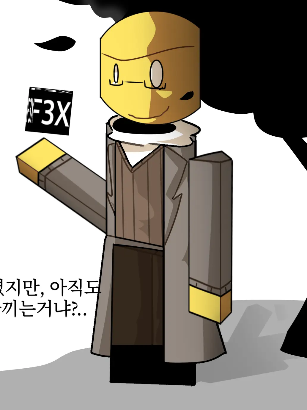 OrangeLoris의 하얀 장미같은 너. 난 수선화지만.