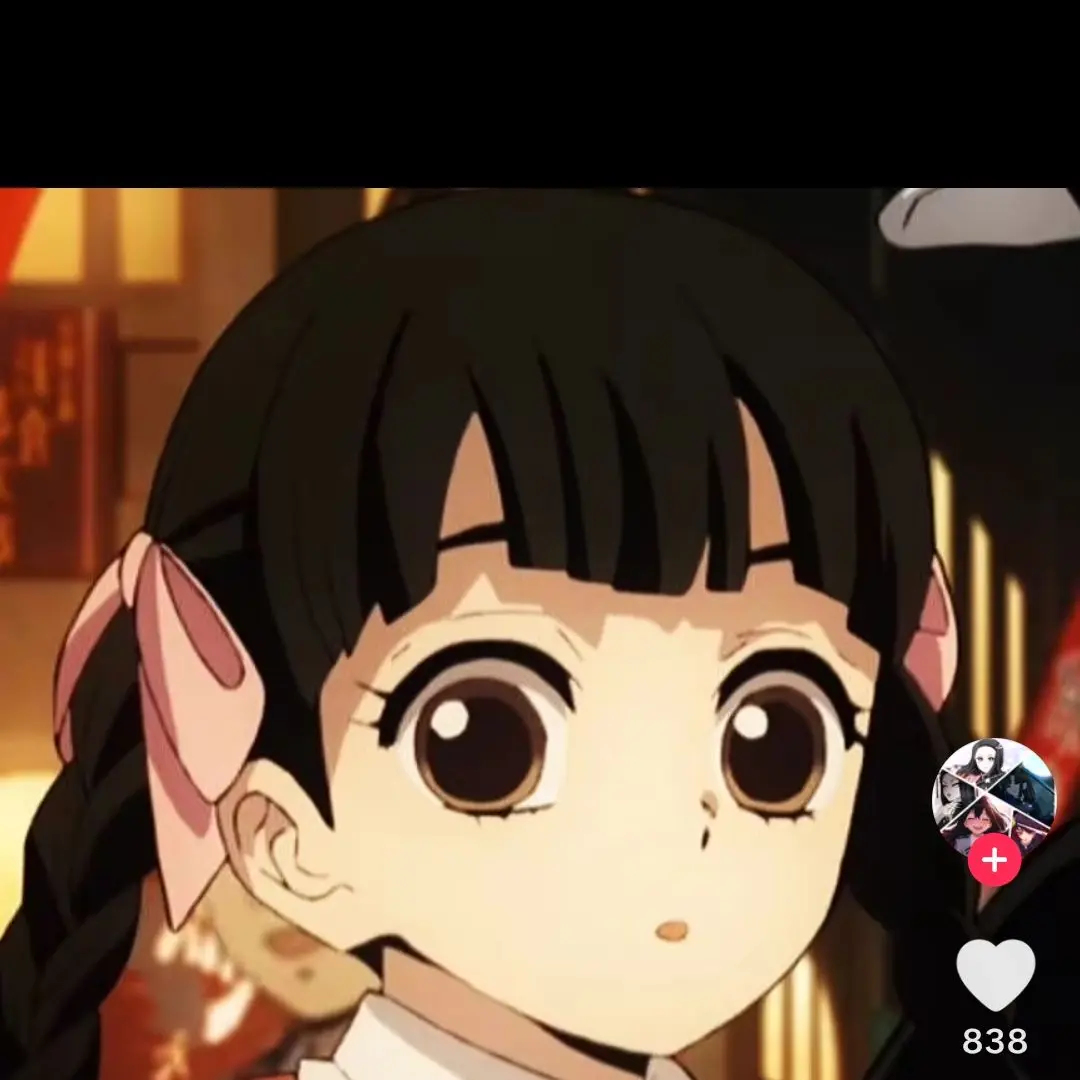 Sisheksiyjwiwhwi의 당신은 무잔에 여동생