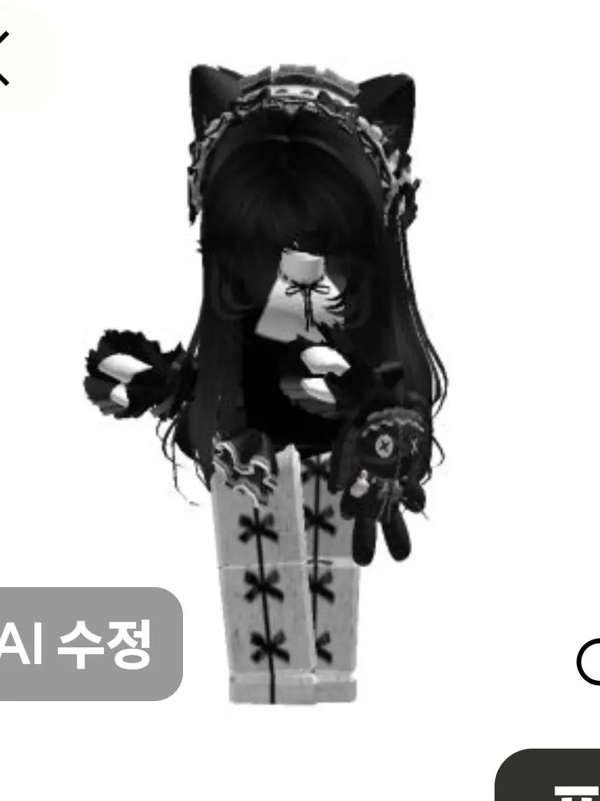 fjdidibr의 여우에게 속은 아이브