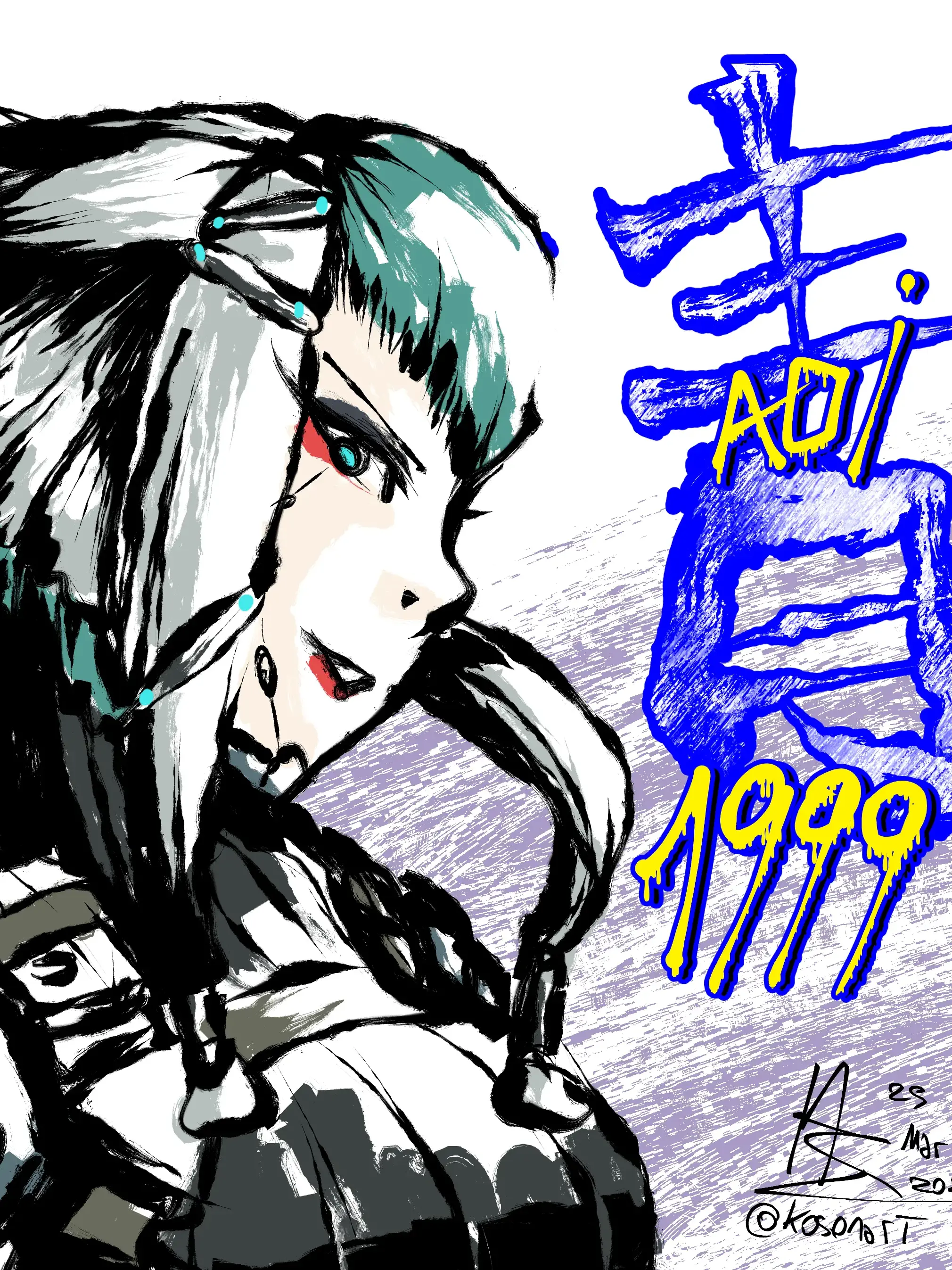 Mizukiii의 Aoi-Warframe