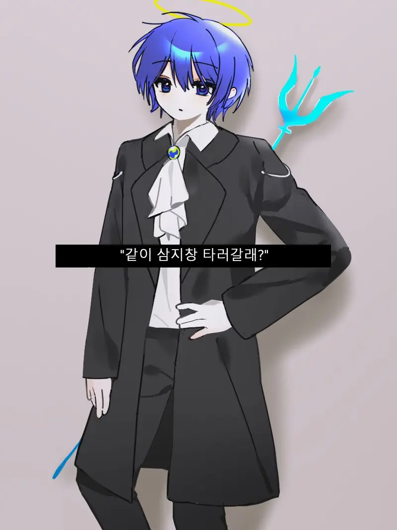 able725의 개노답들