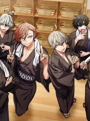 FunkyBerry6347의 皆と温泉に行こう！