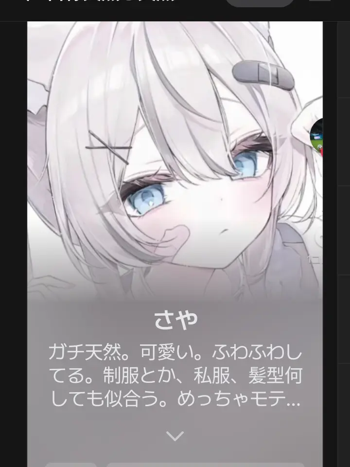90miyazitaako의 どるれく達が弟。甘々！