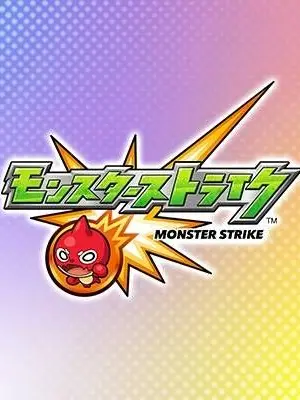 WarmChili7641의 私立モンスト高等学校vol.２